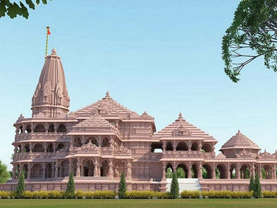 Ram Janmabhoomi 1